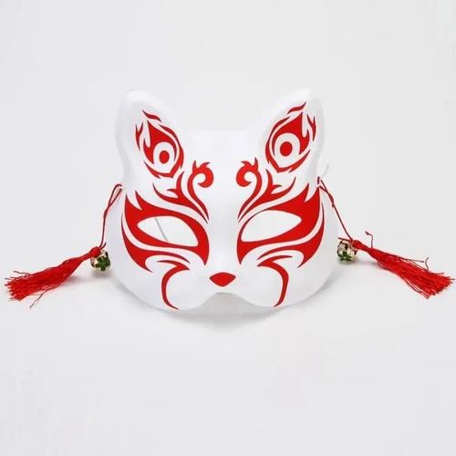 Demi Visage Masque De Chat Anime Renard Partie Sombre Cosplay Masque De Bal Écran De Soie P