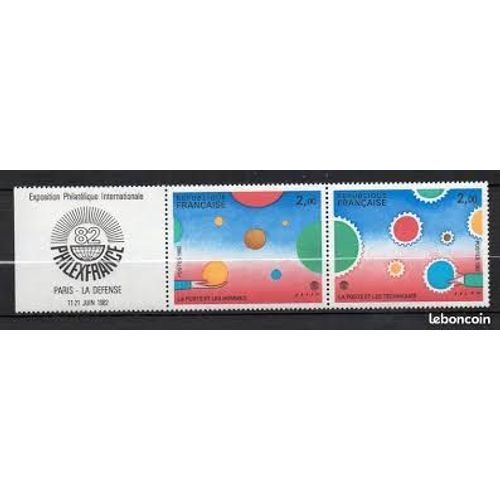 Exposition Philatélique Internationale "Philexfrance82" La Paire Et Vignette Attenante 2200a Année 1982 N° 2199 2200 Yvert Et Tellier Luxe