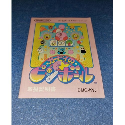 Notice Kirby Kirby's Pinball Nintendo Game Boy J Jap Japan