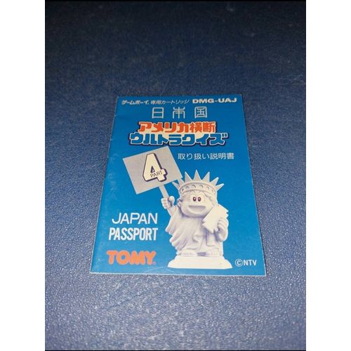 Notice Manuel D'utilisation America Oudan Ultra-Quiz Partie 4 Nintendo Game Boy J Jap Japan