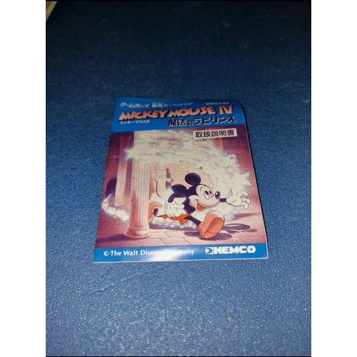Notice Manuel D'utilisation Mickey Mouse 4 Iv Nintendo Game Boy J Jap Japan