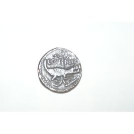 Monnaie Romaine Auste Et Agrippa Autel De Nîmes