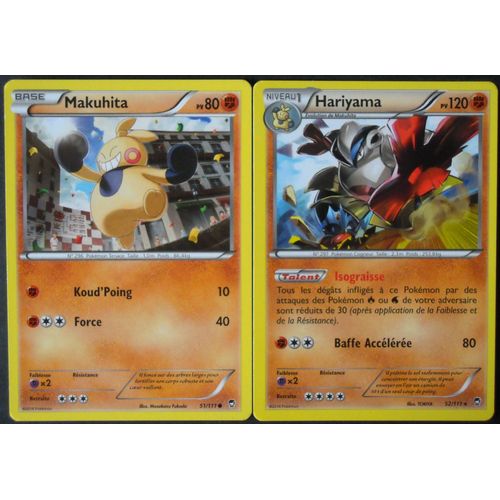 Poings Furieux - Makuhita (51) + Hariyama (52/111)