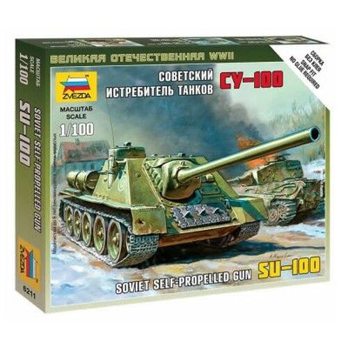 Maquette Canon Automoteur Su-100