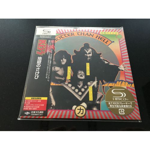 Shm-Hotter Than Hell