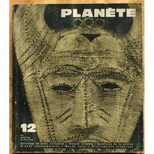 Planète - Numéro 12 De Septembre/Octobre 1963