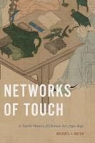 Networks Of Touch