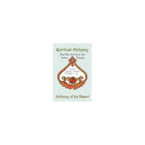 Spiritual Alchemy