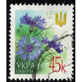 Ukraine 2006 Oblitéré Rond Centaurea Cyanus Plante Herbacée Bleuet Su 