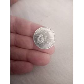 Monnaie 5 Piastres Jordanie