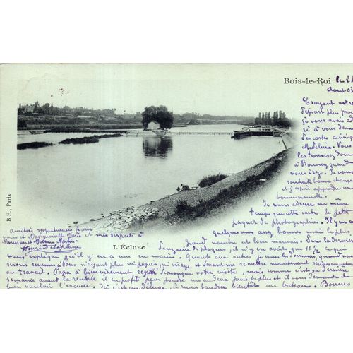 Carte Postale De Bois Le Roi (Seine Et Marne) L' Ecluse