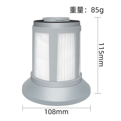 Accessoires adaptés pour aspirateur Bissell Zing 1665 2156 Powerforce 1665 1613056