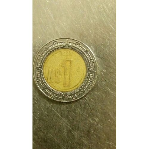Piece 1 Peso Mexique 1994