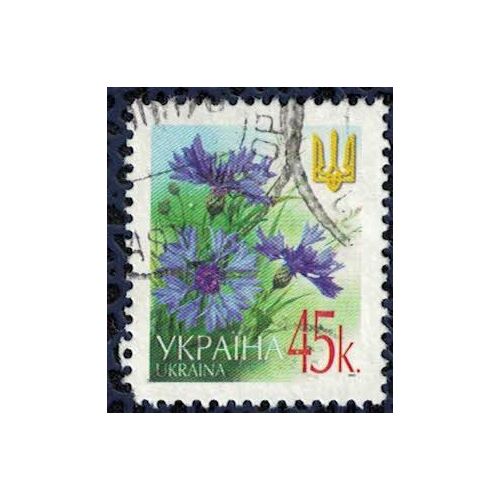 Ukraine 2006 Oblitéré Rond Centaurea Cyanus Plante Herbacée Bleuet Su