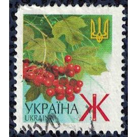 Ukraine 2006 Oblitéré Rond Viburnum Opulus Baies Rouges Viorne Obier Su