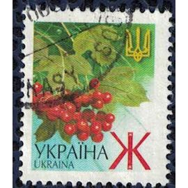 Ukraine 2006 Oblitéré Rond Viburnum Opulus Baies Rouges Viorne Obier Su