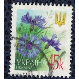 Ukraine 2006 Oblitéré Rond Centaurea Cyanus Plante Herbacée Bleuet Su