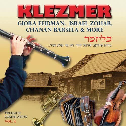 Various - Klezmer Freilach Compilation (Vol. 1)