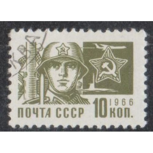 Timbre De Russie N°3165 Y&t 10 K. Olive Série Courante Armée