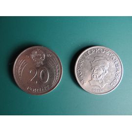 Hongrie - 1984 - Pièce De Monnaie - 20 Forint