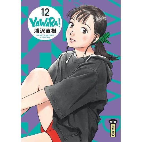 Yawara! - Tome 12