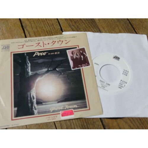 Ghost Town / High Sierra   45t Japon White Label 