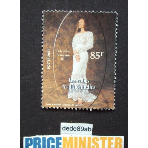 France.. Polynésie Française. 85 F Les Robes Traditionnelles . Oblitéré Used Stamp.