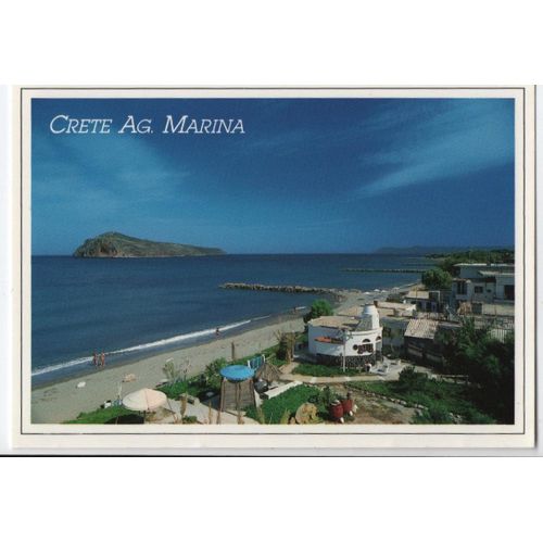 Carte Postale De Crete - Ag. Marina De 1996