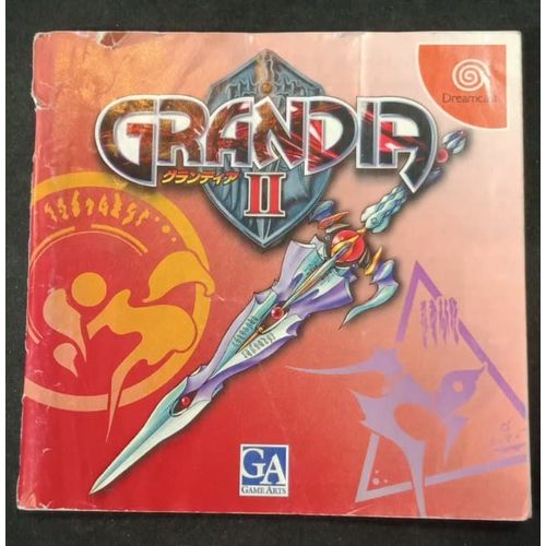 Grandia 2 - Notice Officielle - Sega Dreamcast Jap