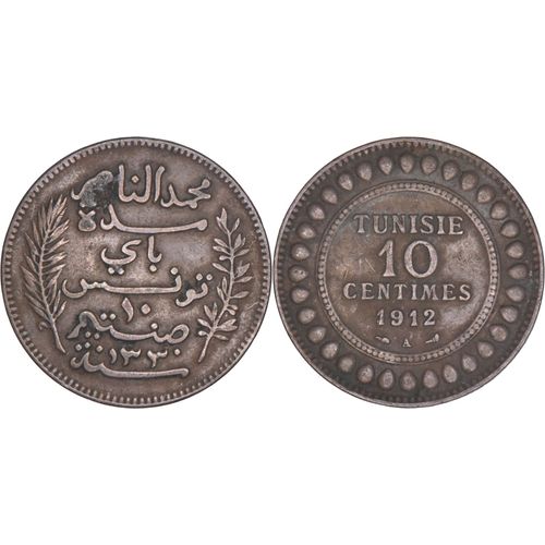 Tunisie - 1912 - 10 Centimes - Muhammed V - 02-093