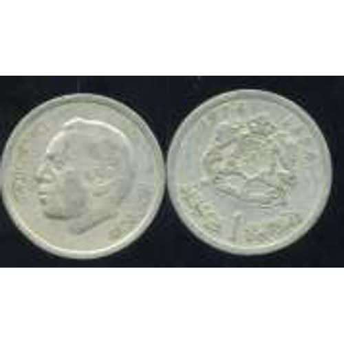 Piéce 1 Dirham 1974 - 1394