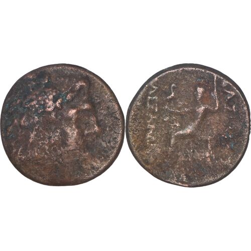 Grèce Antique - Médaille Inspirée D'un Tétradrachme D'alexandre Le Grand En Cuivre - 02-086