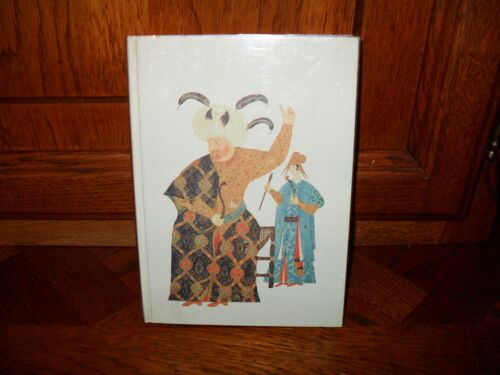 Christine De Rivoyre. Les Sultans