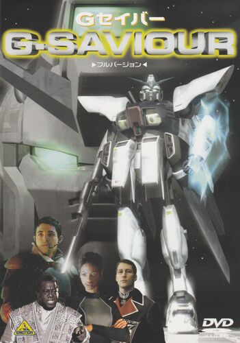 Gundam "G-Saviour" - Import Japon