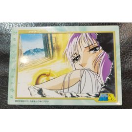 Saint Seiya Le Film N° 54