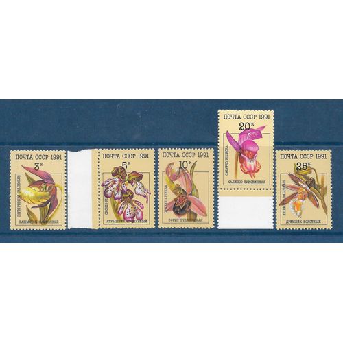 Russie 1991 Série 5 Timbres Neufs** Fleurs 
