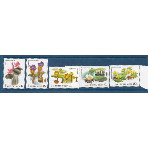 Russie Cccp 1985 Série 5 Timbres Neufs**Fleurs  N° 5528 A 5532