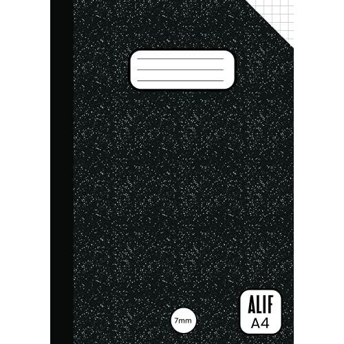Alif A4 7mm Squared - Grey Marble: Exercise Books A4 Lined, Grid Paper Notebook For Mathematics (Math), Science, Graph 100 Pages