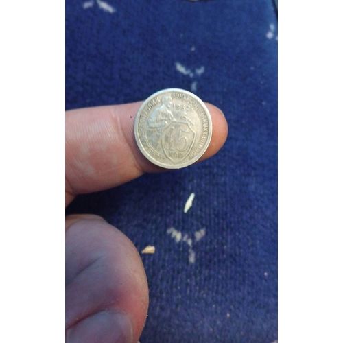 Piece 15 Kopeck Urss 1932