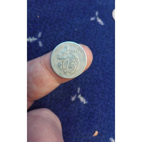 Piece 15 Kopeck Urss 1931
