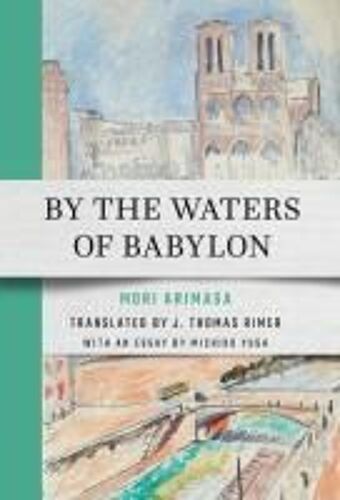 By The Waters Of Babylon
