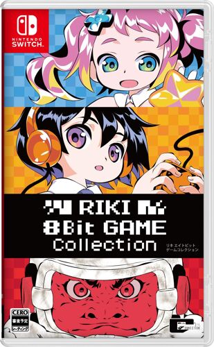 RIKI 8Bit GAME Collection Amazon.co.jp - Switch