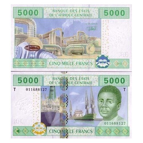 Billets Collection Afrique Centrale Congo Repu Pk N° 109 - 5000 Francs