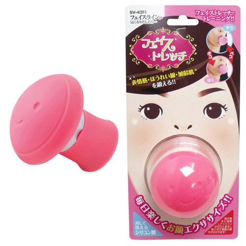 Outil de soin de la peau en Silicone, lifting du visage en V, Double menton, amincissant, raffermissant, exercice d'expression, élimine la mise en forme des lignes musculaires