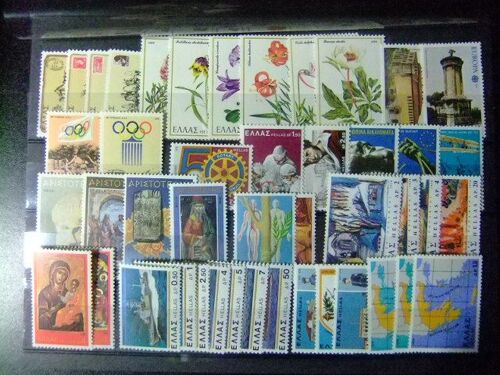 Grecia - Grèce - 1978 - Año Completo - 12 Series - Yvert & Tellier Nº 1278 /1324 ** Mnh 