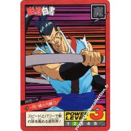 Yu Yu Hakusho N°218