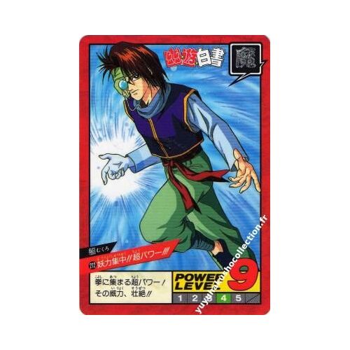 Yu Yu Hakusho N°212