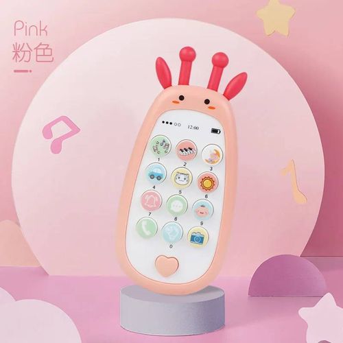 Téléphone mobile avec son musical TeWindsor pour bébé, jouets de simulation pour le début du sommeil, cadeaux d'anniversaire-B-3
