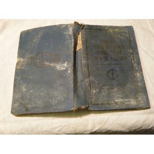 Morale, Instruction Civique, Droit Privé, Économie Politique Par Une Réunion De Professeurs ( Brevet Élémentaire )