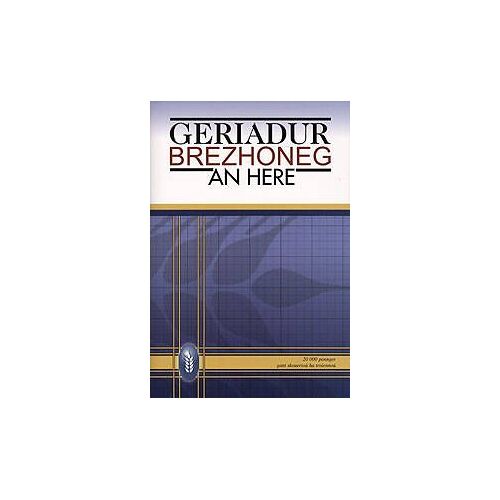 Geriadur Brezhoneg